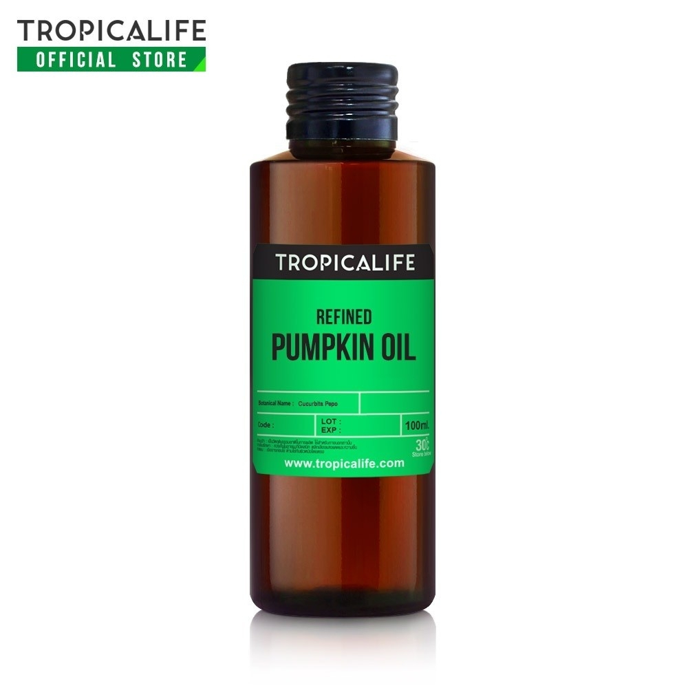 TROPICALIFE น้ำมันเมล็ดฟักทอง เกรดรีไฟน์ ขนาด 100ml/250ml/500ml PUMPKIN SEED OIL - REFINED