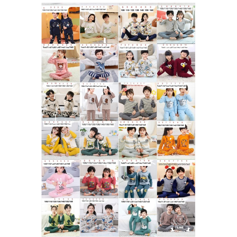 ชุดนอนเด็ก พร้อมส่ง ไซส์130/140/150/160