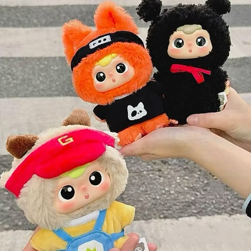 PUPUQI Fantastic Animal [พวงกุญแจ]