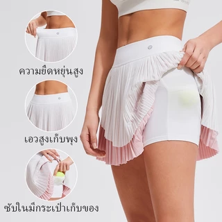 Cosleaf กระโปรงพลีทสั้นพรีเมียมมีซับในผ้า Lycra สำหรับตีกอล์ฟออกกำลังกายผ้านุ่มใส่สบายแห้งไวจัดส่งไว