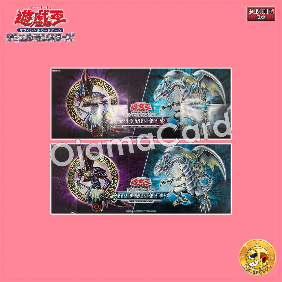 Yu-Gi-Oh! OCG English Edition for Asia — Structure Deck : [SDID-AE | SDRB-AE] — Paper Play Mat「1 Mat」
