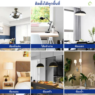 (10 ชิ้น) หลอดไฟ LED Stick ทรงกระบอก E27 10W 15W 20W 25W แสงขาว Daylight 6500K ใช้ไฟบ้าน AC220V