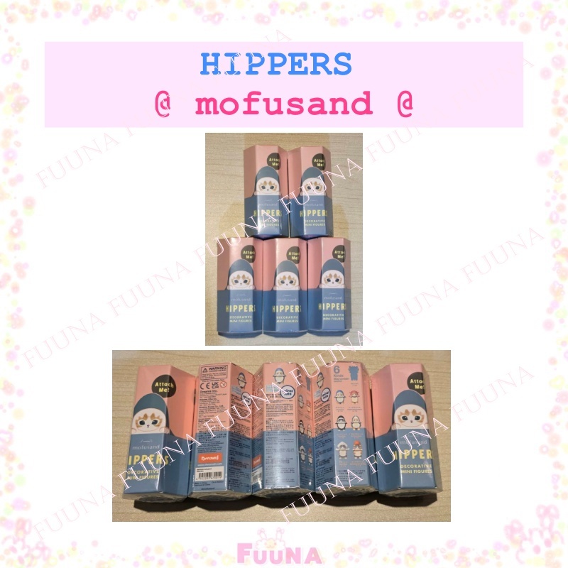 Mofusand HIPPERS DECORATIVE MINI FIGURE ตัวเกาะโทรศัพท์ ของแท้จากญี่ปุ่น