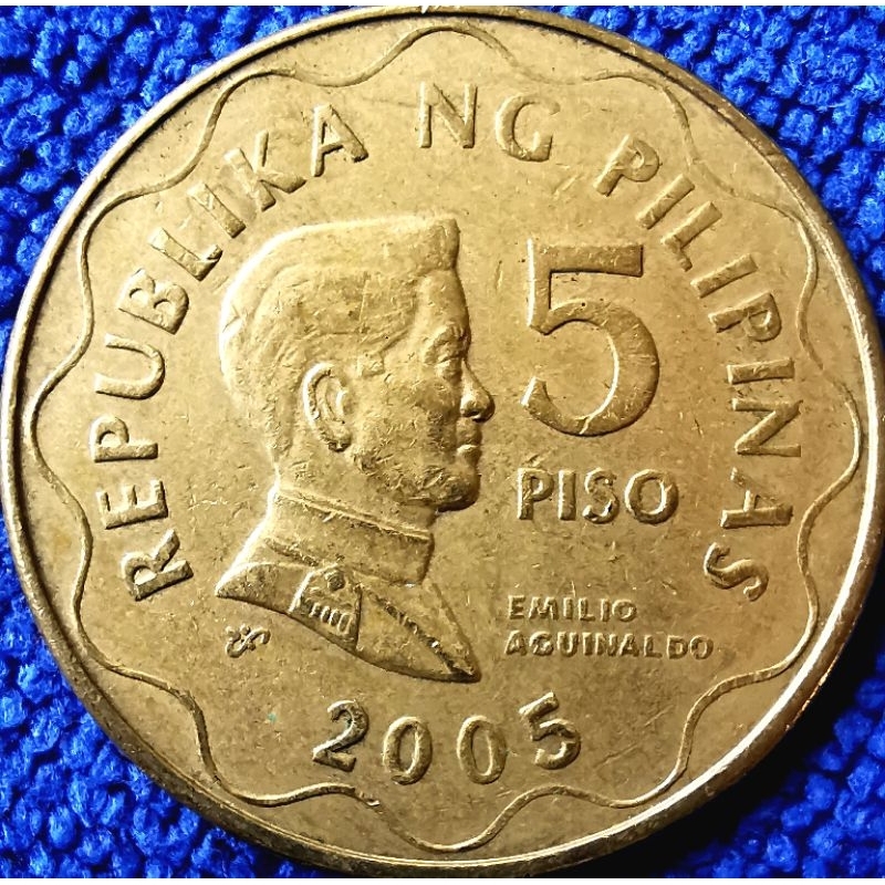 เหรียญ​หมุนเวียน​ ฟิลิปปินส์​ Philippines​, 5 Piso​ ใช้แล้ว​, #​158