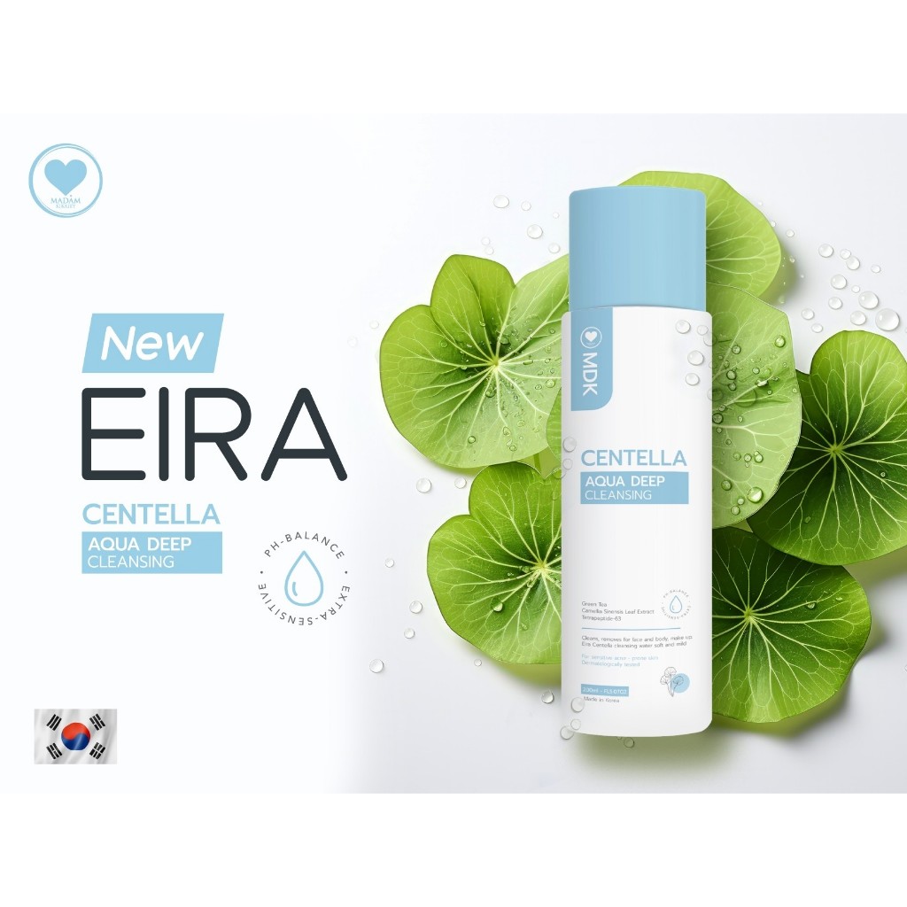 ส่งฟรี คลีนซิ่งสูตรน้ำ เช็ดเครื่องสำอาง สำหรับคนเป็นสิว Eira Cleansing Water 200 ml.