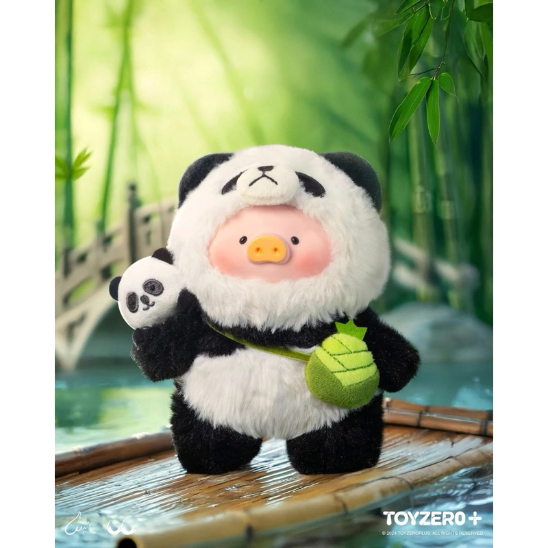 Panda LuLu , LuLu the Piggy