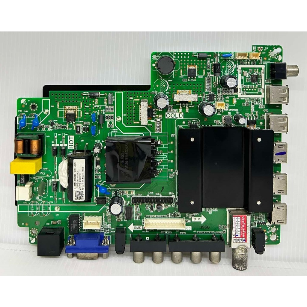 เมนบอร์ด ทีวี ACONATIC ไช้กับรุ่น 32HS525AN พาร์ท TP.MT5510I.PB805 ของแท้ถอด มือ2