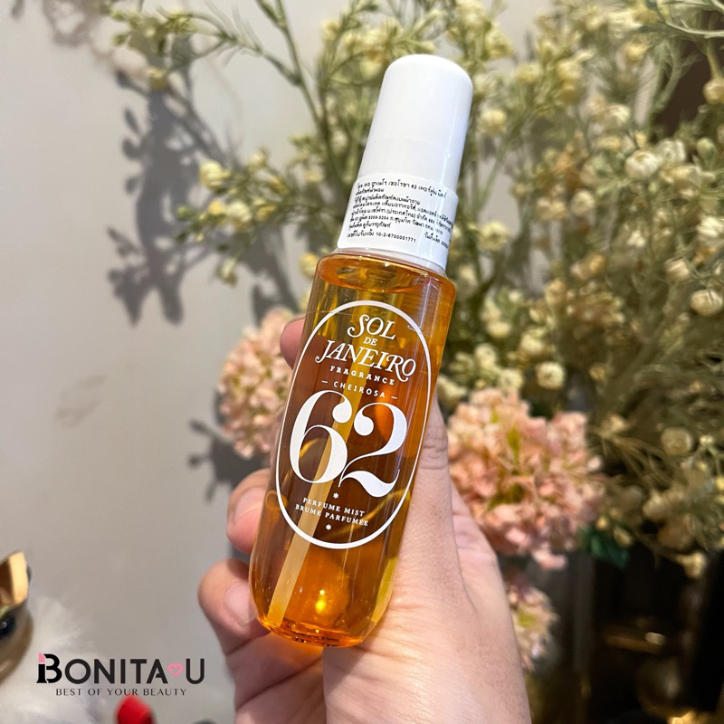 ⚡️ส่งทันที⚡️ Sol De Janeir o Brazilian Crush Cheirosa 62 Perfume Mist 30 ml.  สเปรย์ฉีดร่างกาย