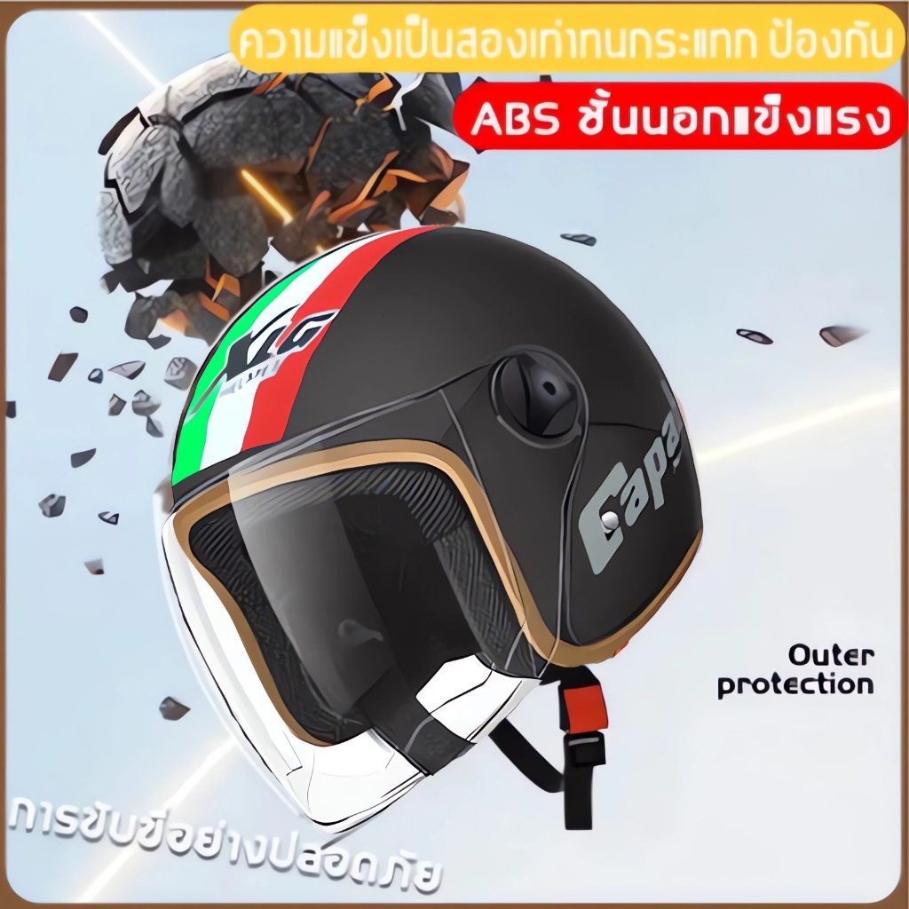 รูปภาพ 2