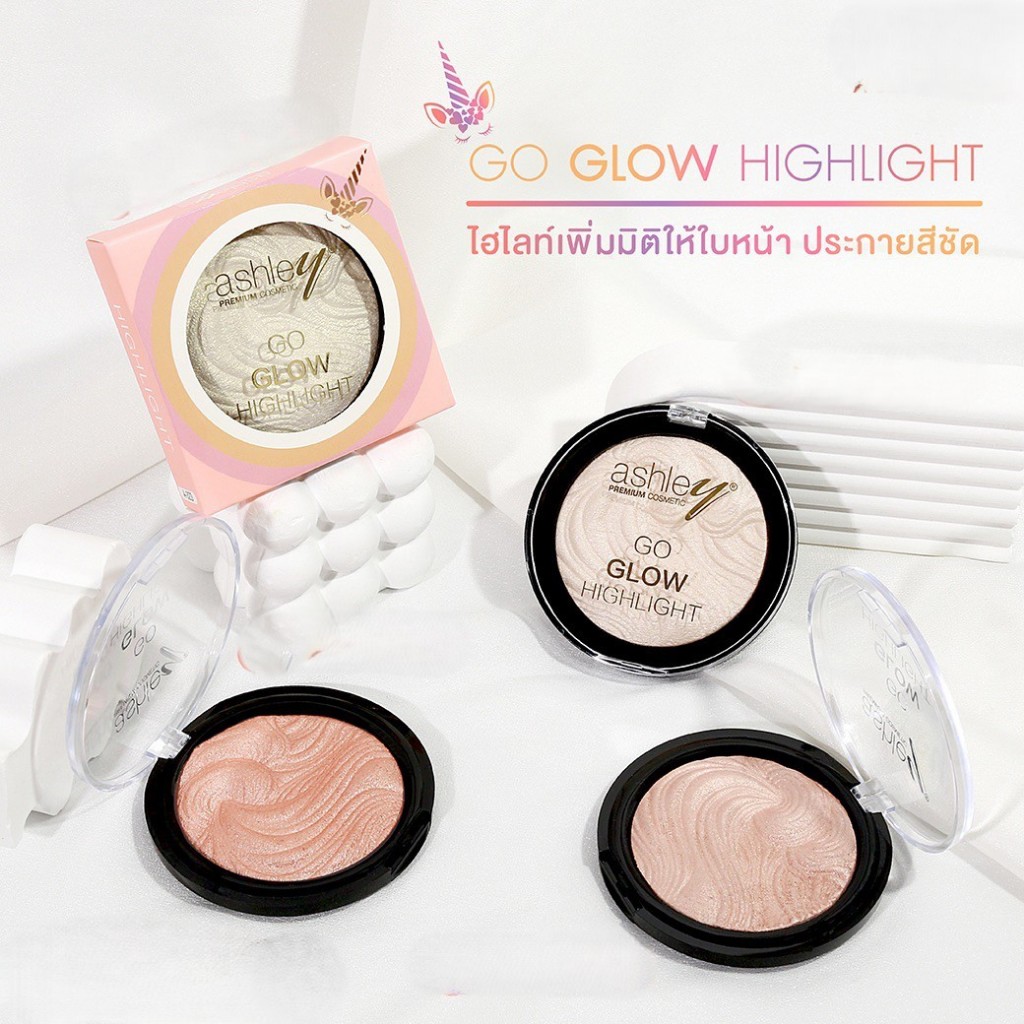 ไฮไลท์ แอชลี่ย์ โก โกลว์ ไฮไลท์  Ashley Go Glow Highlight A-323