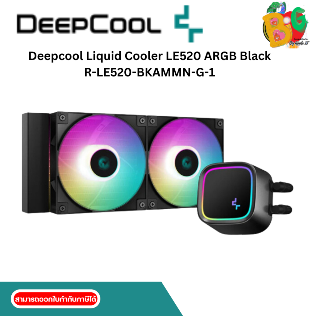 Deepcool CPU Cooling Liquid Cooler LE520 ARGB Black (R-LE520-BKAMMN-G-1) -3Y
