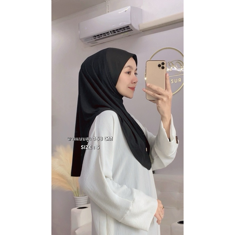 ผ้าคลุมสวมสำเร็จ ผ้า MOSSCREPE SIZE S-3XL ที่ 1