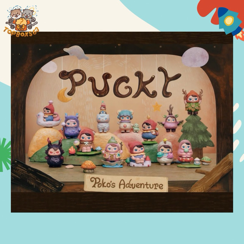 (แบบสุ่ม, ใช้โค้ด30%แฟชั่นได้) PUCKY Poko's Adventure Series