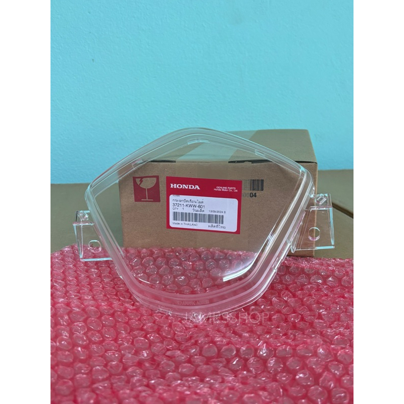 เเท้เบิกศูนย์ ฝาครอบเรือนไมล์ W110i ปี2009-2014เเท้ ครอบเรือนไมล์ เวฟ110i(แท้ศูนย์)37211-KWW-601