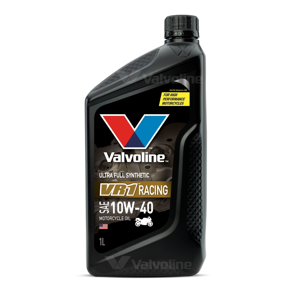 น้ำมันเครื่องมอเตอร์ไซค์ Valvoline VR1 RACING OIL 4T 10W40 และ 10W50 (วีอาร์วัน เรซซิ่งออยล์ 4ที)