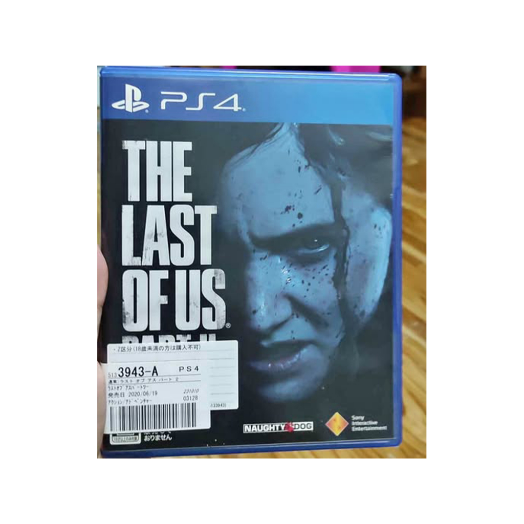 PS4 The Last of Us Part II  PS4