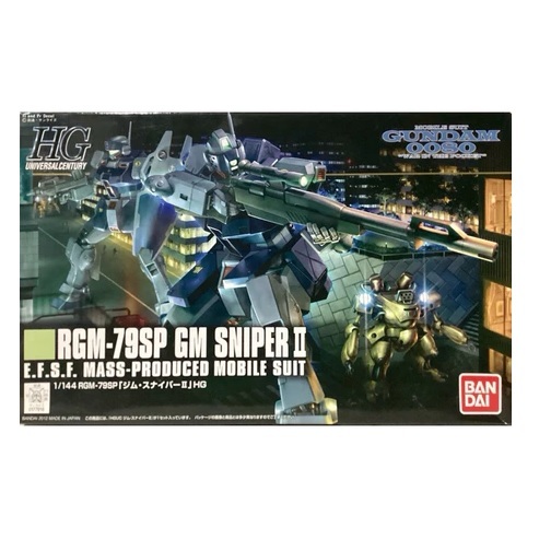 HGUC 1/144 RGM-79SP GM Sniper II