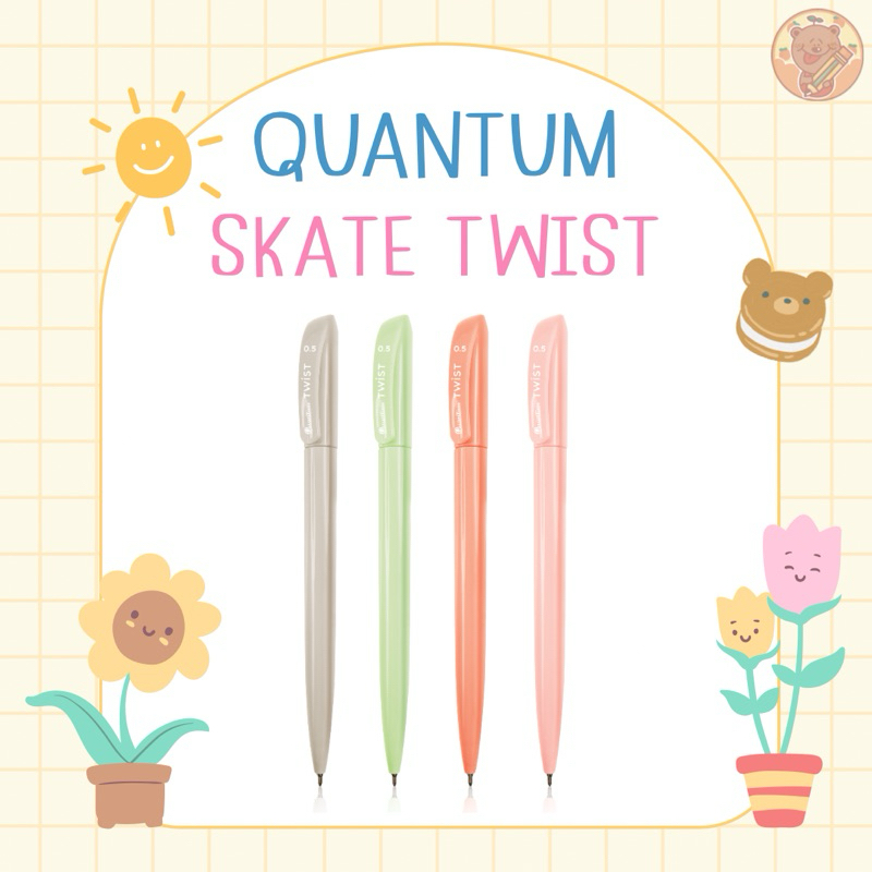 Quantum Skate Twist 0.5 มม. (50 ด้าม)(10 ด้าม)