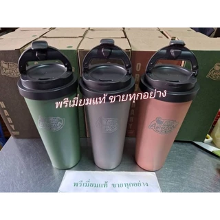 CAFE AMAZON ORDINARY Stainless Tumbler แก้วสแตนเลสเก็บความเย็น มีให้เลือก 3 สี แท้ 100%