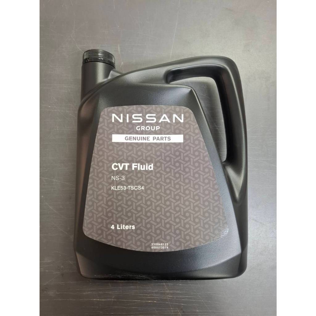 น้ำมันเกียร์ CVT NS3 (อะไหล่แท้ NISSAN)