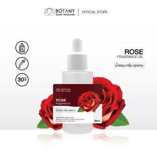 Fragrance Oil หัวน้ำหอม รวมกลิ่นดอกไม้ ขนาด 5 ml