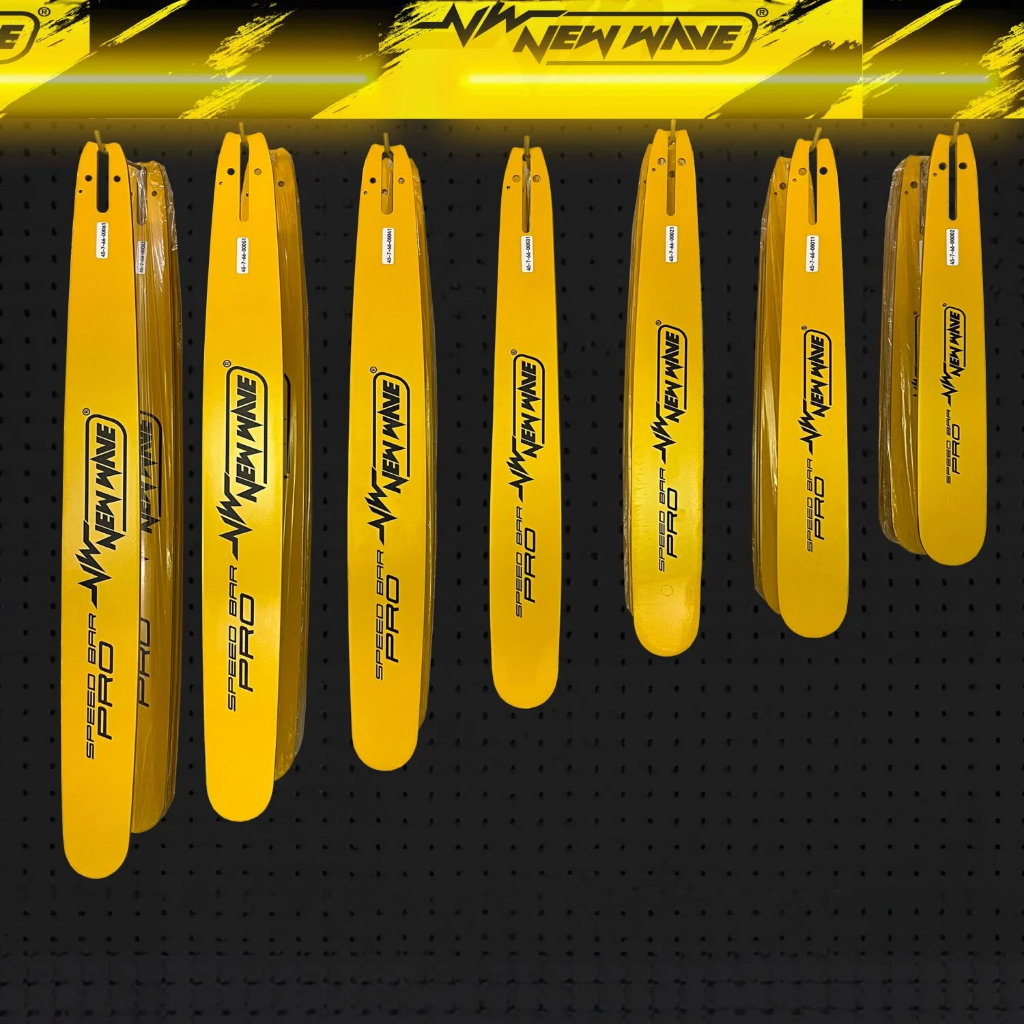 บาร์ NEWWAVE Speed Pro รุ่นใหม่ล่าสุด