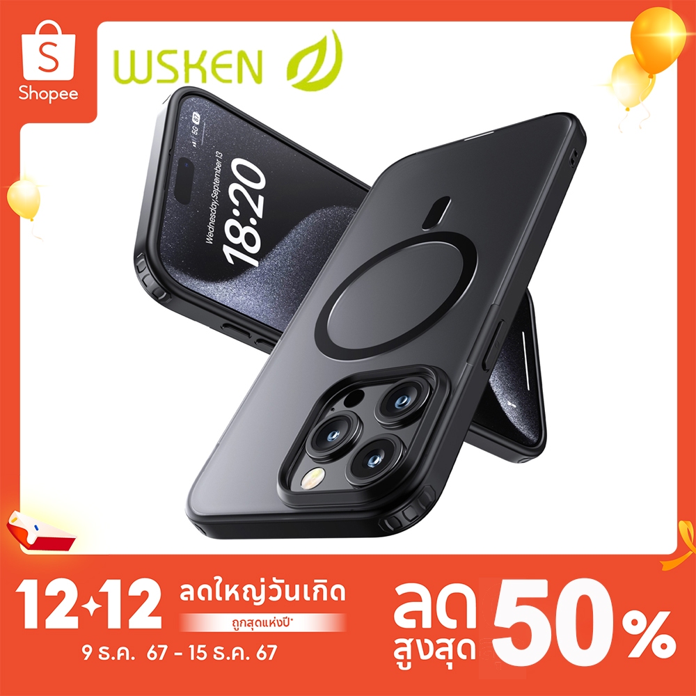 Wsken เคสโทรศัพท์สำหรับ เคส iPhone 15 Pro Max / 15 Pro / 15 / 15 Plus /14 Pro Max/ 13 Magnetic Case iPhone 15 Matte Case