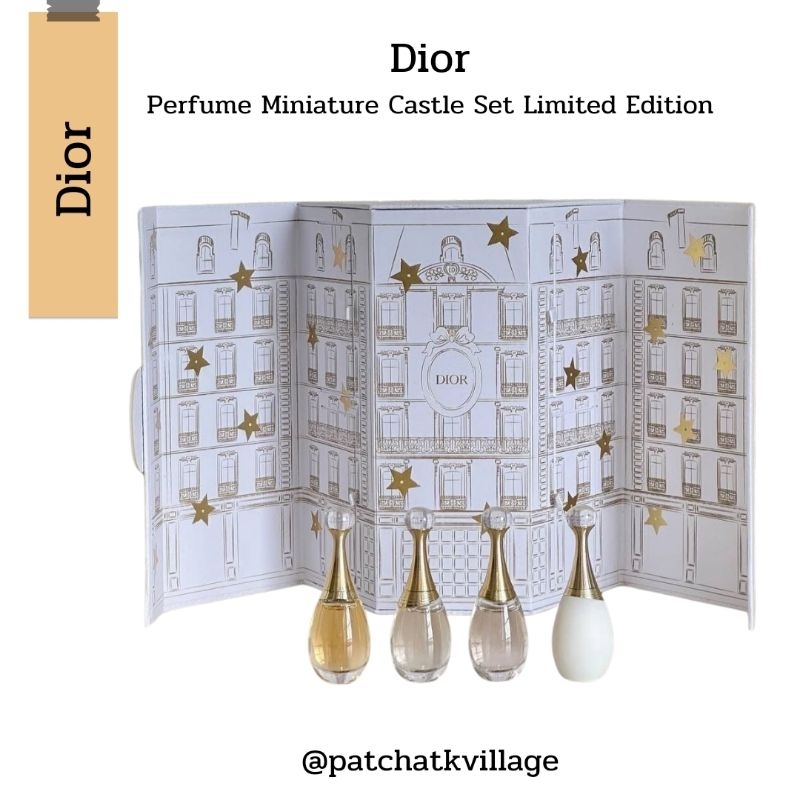 Dior Perfume Miniature Castle Set Limited Edition