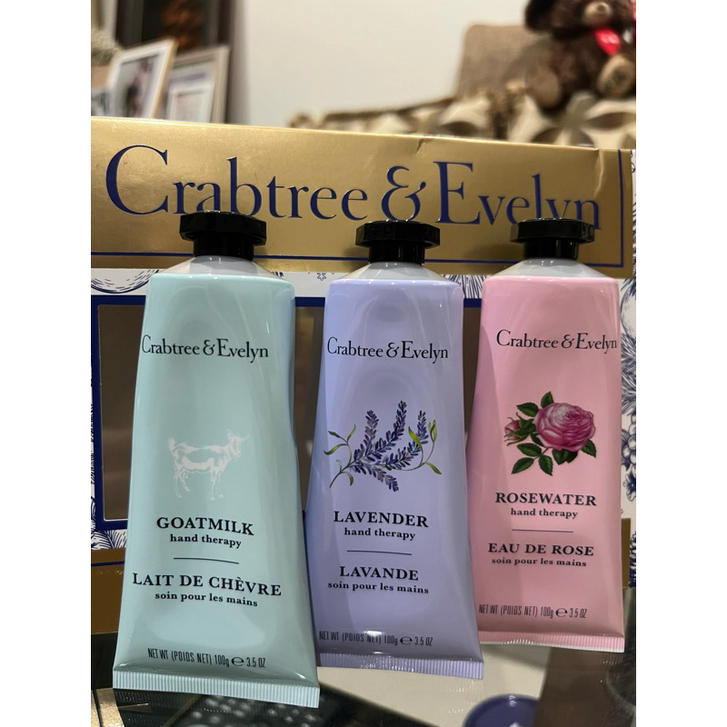 [no box] Crabtree & Evelyn แฮนด์ครีม อันโด่งดัง