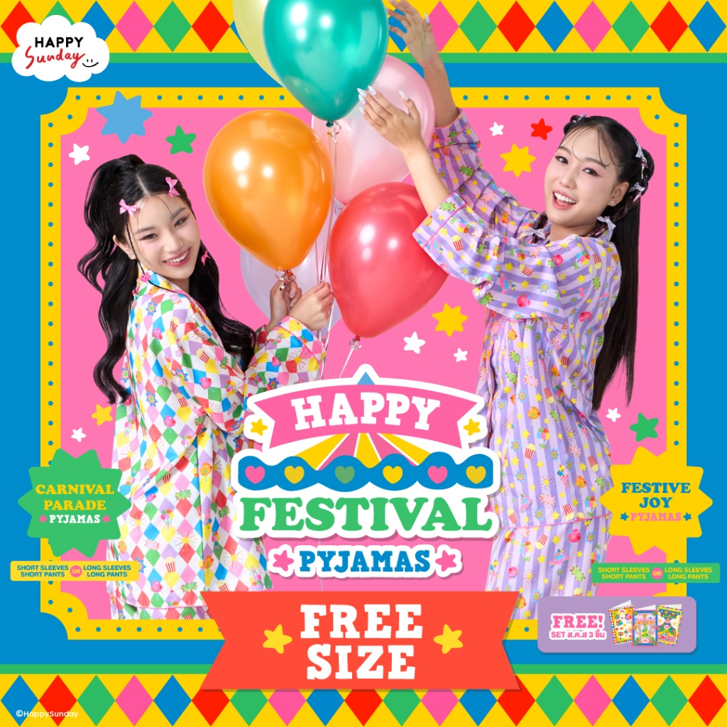 [FREE SIZE] HAPPY FESTIVAL PYJAMAS | ชุดนอนลายเฟสทีฟ