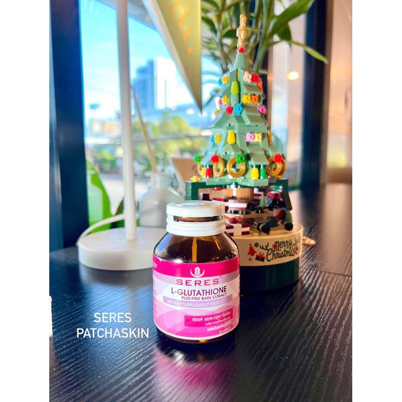 (แอล-กลูต้าไธโอน) ของแท้ 100%จากบริษัทพร้อมวิธีการทาน (พร้อมส่ง)