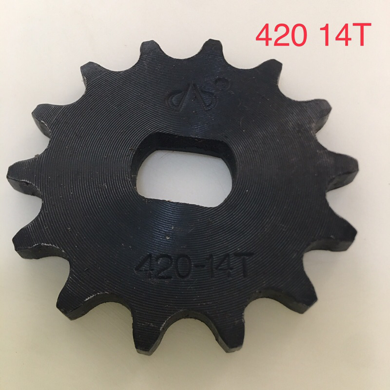 เฟืองโซ่มอเตอร์420  14T ด้านใน 17x12mm อุปกรณ์เสริมสำหรับสามล้อไฟฟ้า