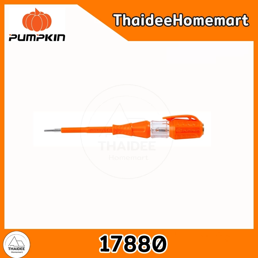 PUMPKIN ไขควงลองไฟ PTT-PTV (17880)