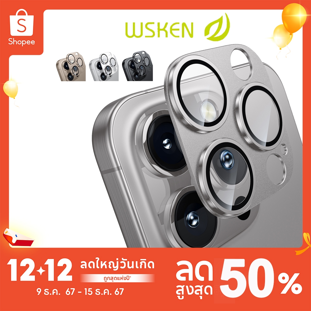 Wsken ฟิล์มกระจกเต็มจอ HD กันเผือก สำหรับ iPhone 16/ProMax/Pro/Plus 15/ProMax/Pro/Plus 13/ProMax/Pro กระจกกันเลนส์กล้อง