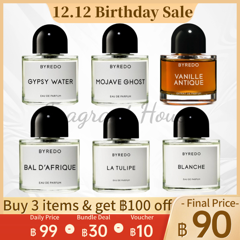 [ 100%สปอตของแท้ ] Byredo Mojave Ghost | Blanche | Gypsy Water | Bal d'Afrique EDP 2ml/5ml/10ml