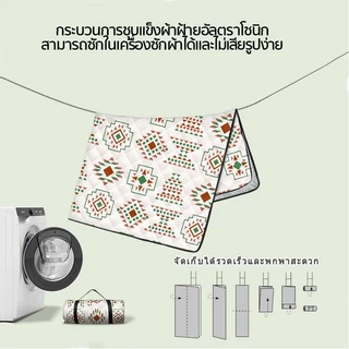 เสื่อปิคนิค เสื่อปิกนิกกันน้ำ ลายโบฮีเมี่ยน ผ้าปูเต้นท์แคมป์ปิ้ง นุ่ม พับได้ ขนาดใหญ่ ขนาด200x200ซม.