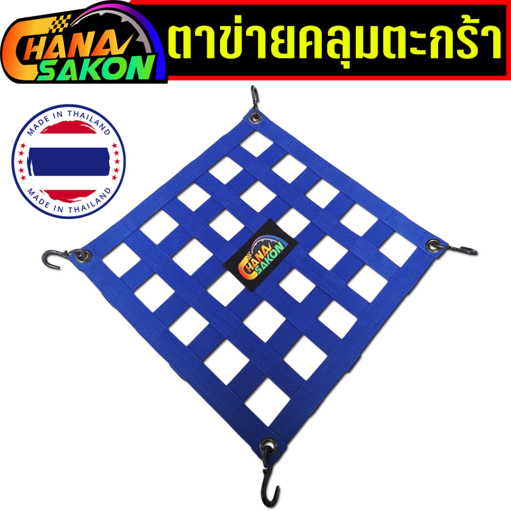 รูปภาพ 6