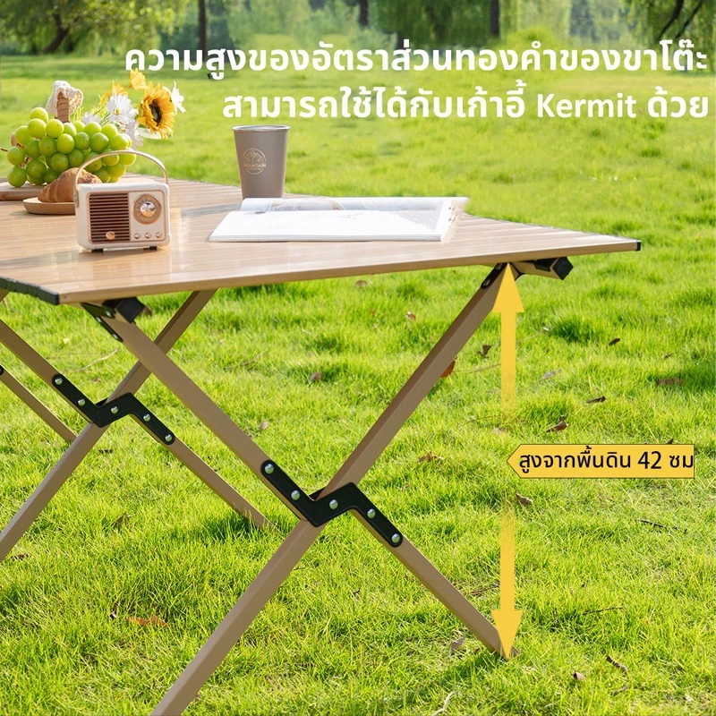 โต๊ะแคมป์ปิ้ง โต๊ะพับได้  โต๊ะพับแคมป์ปิ้ง โต๊ะตั้งแคมป์ โต๊ะสนามแคมป์ พกพาสะดวกปลอดภัยแข็งแรง 60/90/120CM thumbnail 6