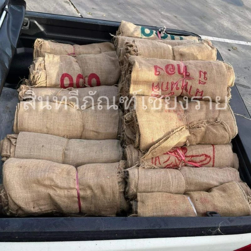 กระสอบป่านมือสอง สภาพดี ราคาถูก 22x35 นิ้ว (ขั้นต่ำ 5 ใบ)