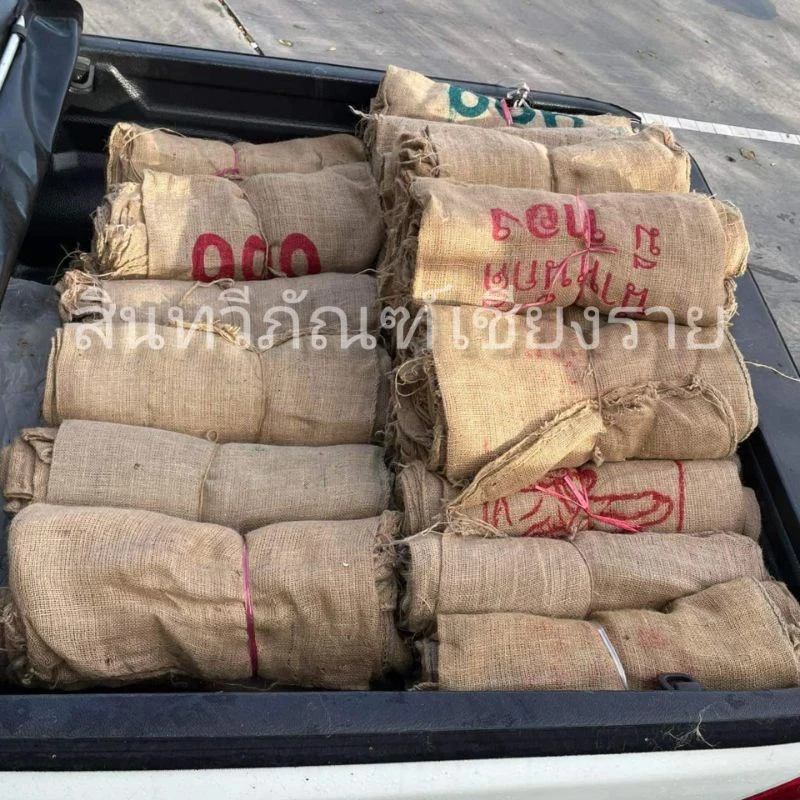 กระสอบป่านมือสอง สภาพดี ราคาถูก 22x35 นิ้ว (ขั้นต่ำ 5 ใบ)
