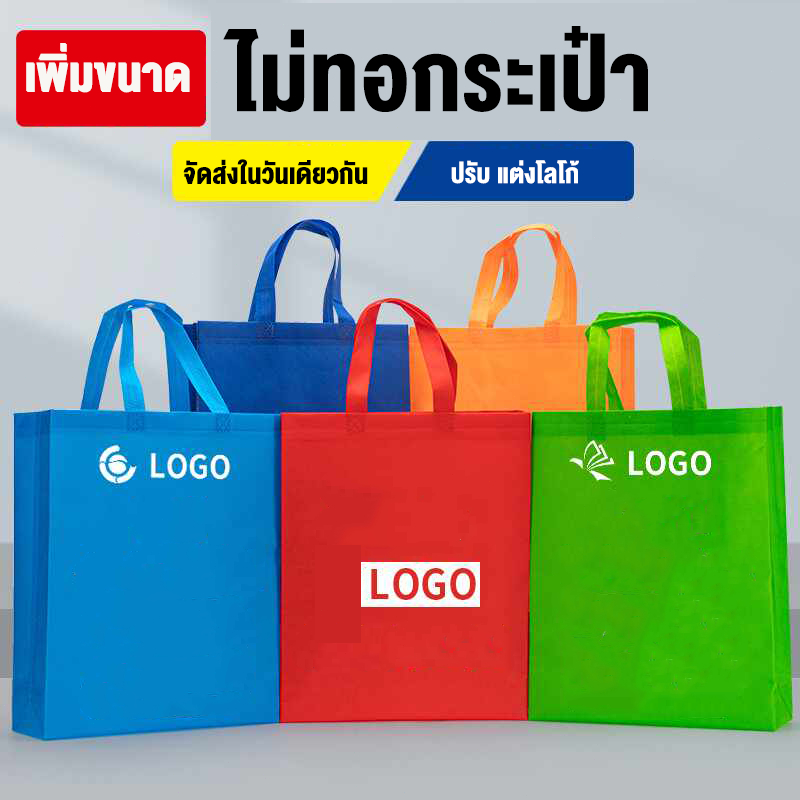 รูปภาพ 4