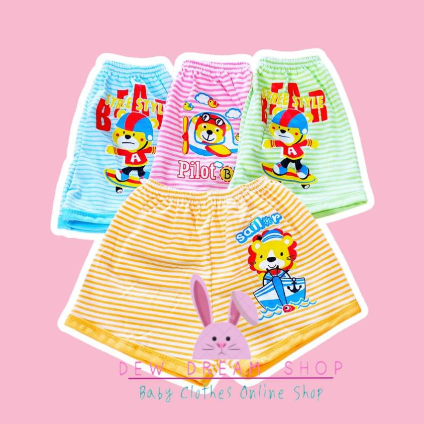 พร้อมส่ง!!! (เซต 3 ตัว คละสี) กางเกงขาสั้นเด็ก มี 4 ไซส์ SSS/SS/S/M