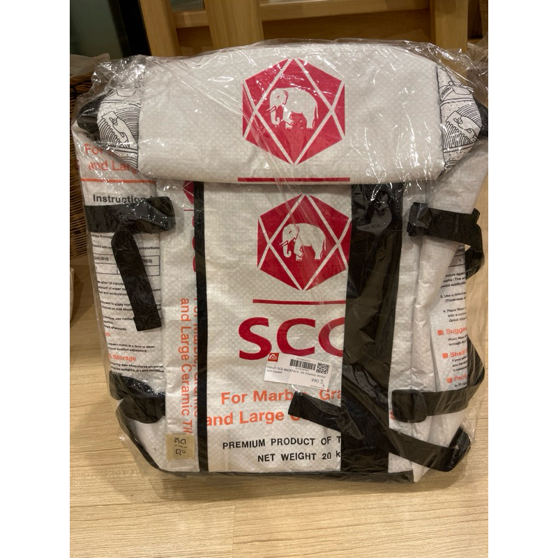 กระเป๋าเป้ SCG ได้มาไม่ได้ใช้อยากขาย