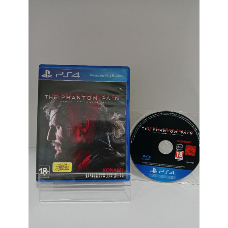 แผ่นเกมส์ Ps4 - Metal Gear Solid V (Playstation 4) (Zone 5 อังกฤษ)