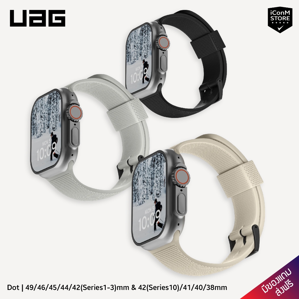 [พร้อมส่ง] UAG รุ่น Dot สายนาฬิกาสำหรับ Apple Watch Ultra2, Ultra, SE 2-1, 10-1 Series [ผ่อน0% ส่งฟร