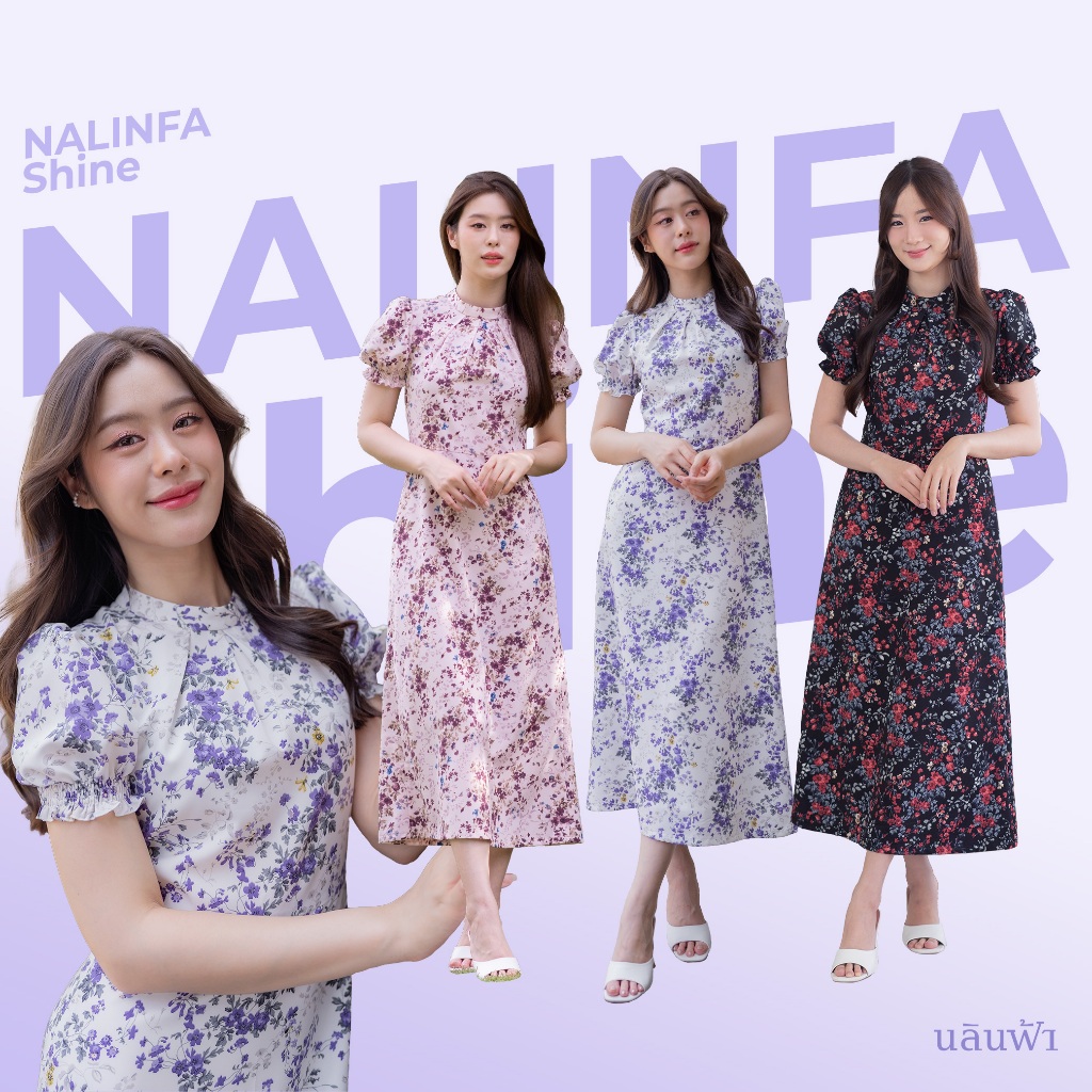 NALINFA  Shine (Lavender/Sakura/Zinnia) - เดรสคอปีน กระโปรงทรงเอ By Nalinfa