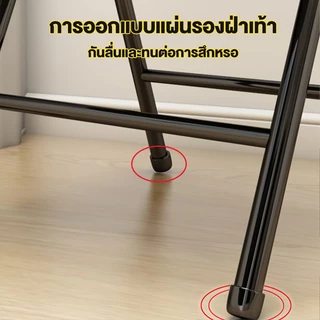 Owens💥เก้าอี้พับ มีพนักพิง 45X47X78CM เก้าพับได้ พื้นผิวหนังนุ่ม ท่อเหล็กหนา รับน้ำหนัก300KG สามารถใช้ในสตูดิโอได้