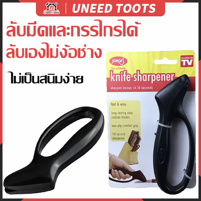 💥จัดส่งที่รวดเร็ว💥ที่ลับมีด พกพา หัวคาไบต์ ลับมีด เครื่องมือลับคมรวดเร็ว และง่ายต่อการลับมีด