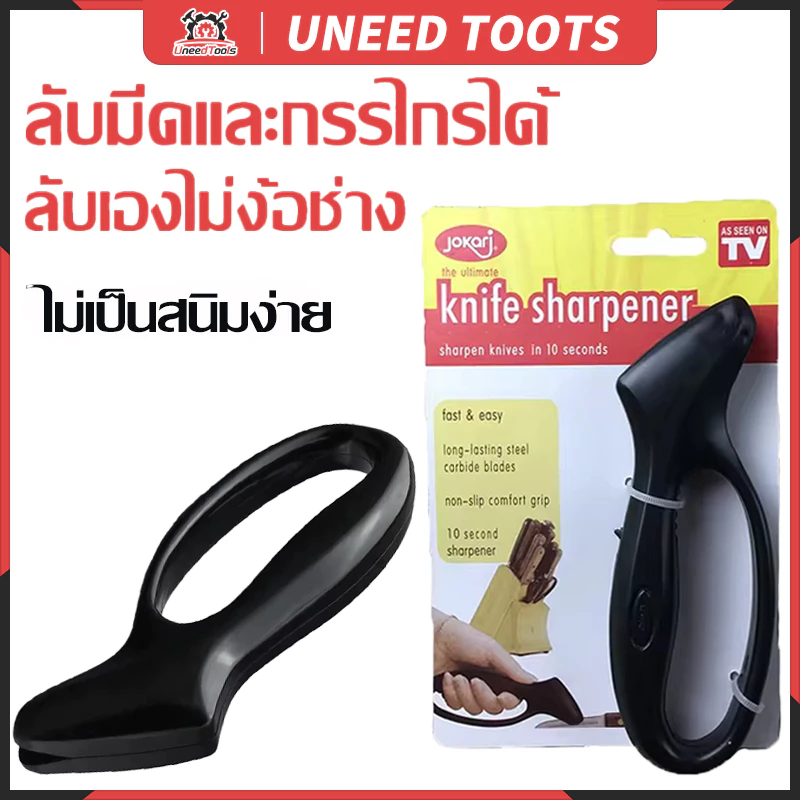 💥จัดส่งที่รวดเร็ว💥ที่ลับมีด พกพา หัวคาไบต์ ลับมีด เครื่องมือลับคมรวดเร็ว และง่ายต่อการลับมีด