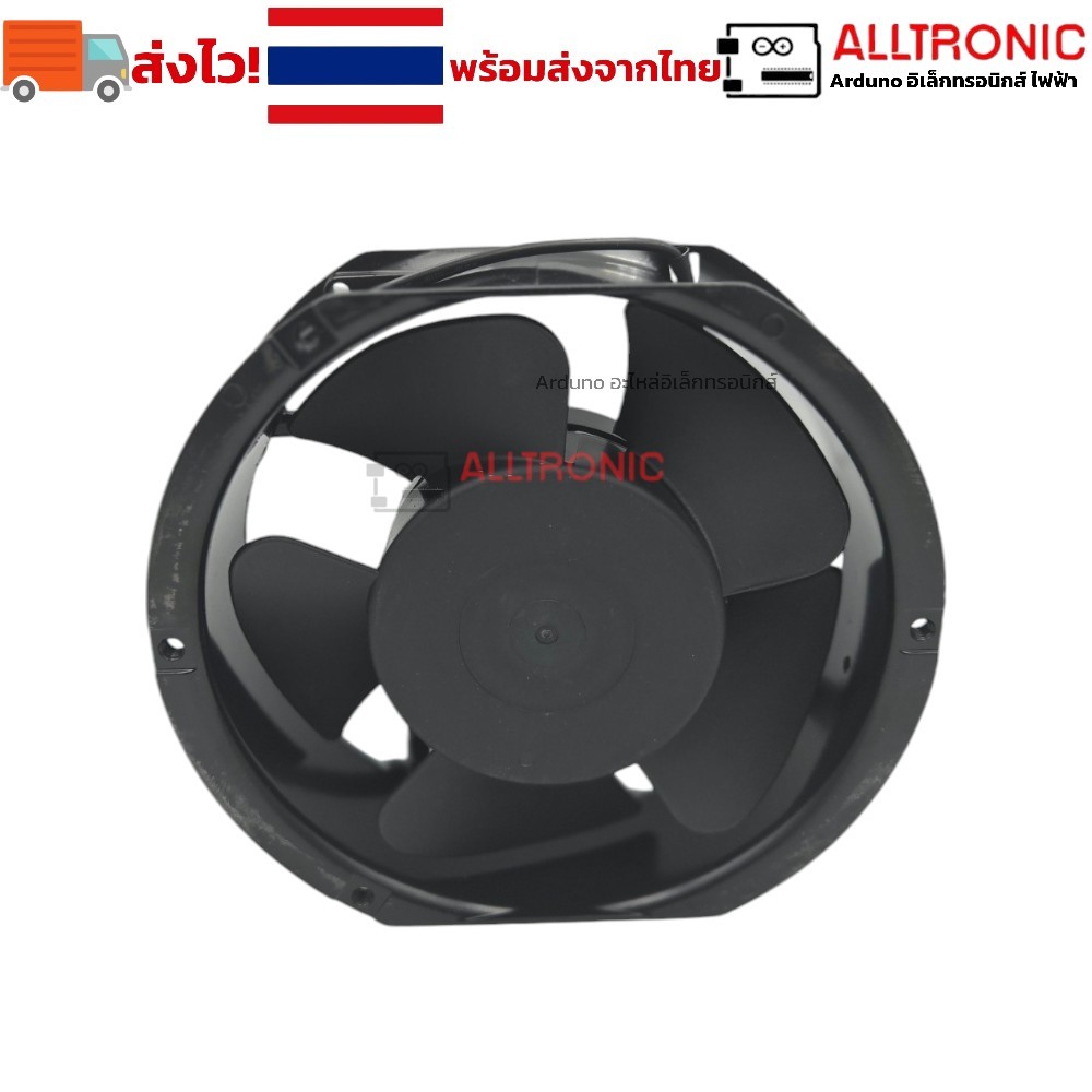 พัดลมระบายความร้อน แบบลูกปืน AC 220V 6นิ้ว (ตัวกลม) 2สาย พัดลม พัดลมระบายอากาศ ใช้ไฟบ้าน 0.22A 38W